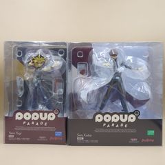 pop up parade ポップアップパレード 遊戯王 海馬瀬人 海馬 - メルカリ