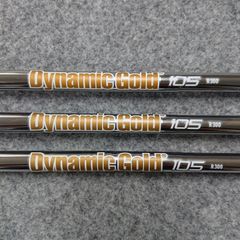 Dynamic Gold 105 S200 アイアン用シャフト 5本セット - メルカリ
