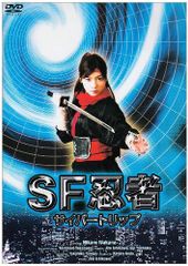 ジャズ・ギター・マスター・クラス アドリブの基礎 [DVD] - メルカリ