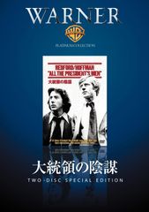 第5共和国 The 5th Republic 5巻分《レンタル落ちDVD》 - メルカリ