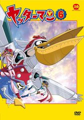 ヤッターマン（2008年版）DVD 全21巻 全巻セット - メルカリ