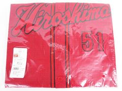 カープ carp ハイクオリティユニフォーム 平川 蓮 51 ビジター 赤 広島
