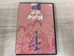 入手困難超レア❗️未DVD『ちぎれた愛の殺人』VHS - メルカリ
