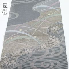 No.5648 名古屋帯 京都西陣織花織 九寸 仕立済 正絹 着物 新品未使用 