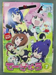 ZS00014 レンタルUPDVD 不適切にもほどがある！ 阿部サダヲ 仲里依紗