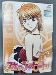 xs894 レンタルUP○DVD スキップ ビート 全9巻 ※ケース無/5巻再生不良