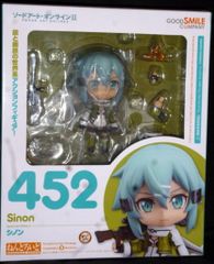 ソニック シャドウ フィギュア ねんどろいど 2518 - メルカリ