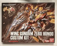バンダイ HG BUILD FIGHTERS ガンダムビルドファイターズ炎 ウイングガンダムゼロ炎(ホノオ) カスタムキット 附録のサムネイル