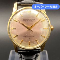OH済み】セイコー クラウンスペシャル SD 手巻き時計 アンティーク①