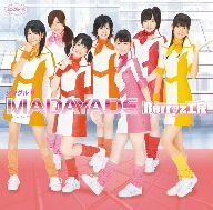 本田美奈子／DISPA 1987 +KIX-S DVD 台湾盤 - メルカリ