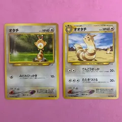 ポケモンカード オタチ オオタチ 各1枚 旧裏のサムネイル
