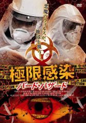 白い恋人たちDVD-BOX Vol.2(13-24話 6枚組) CD 【】【非常に良い】白い恋人たちDVD-BOX Vol.2(13-24話 6枚