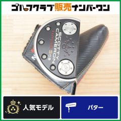 ◇スコッティキャメロン◇フューチュラ X7M◇マレット◇パター◇34