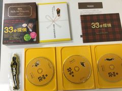 東京ディズニーランド 会員制レストランClub 33お子様用カトラリー 