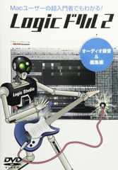 白い恋人たちDVD-BOX Vol.2(13-24話 6枚組) CD 【】【非常に良い】白い恋人たちDVD-BOX Vol.2(13-24話 6枚