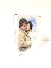 冬のソナタ 韓国KBSノーカット完全版 DVD-BOX〈初回のみ特典ディスク付