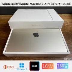 ［美品/Apple保証付］Apple MacBook Air（13.6インチ, M2, 2022）/ Apple M2 / メモリ16GB / SSD256GB / Windows11 / Office2024 / CJ858のサムネイル
