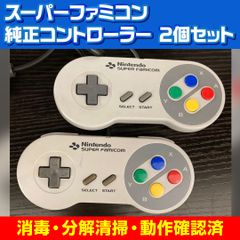 希少品】 SHARP シャープ X1 JOYCARD コントローラー 2個 - メルカリ