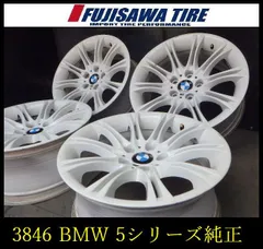 2026年最新】bmw純正ホイール18インチの人気アイテム - メルカリ