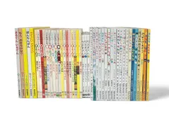 【0歳〜2歳向け 絵本まとめ売り 約35冊セット 福音館書店・くもん出版ほか】