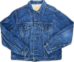 リーバイス(R) タイプ1 トラッカージャケット 後染めカスタム - メルカリ