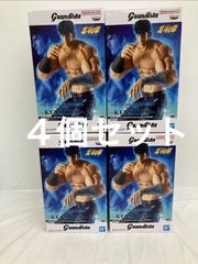 北斗の拳 フィギュア 4個セット - メルカリ