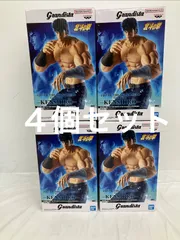 2026年最新】北斗の拳 ケンシロウ フィギュアの人気アイテム - メルカリ