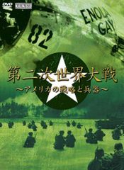 ビクトル・エリセ DVD-BOX - 挑戦／ミツバチのささやき／エル・スール