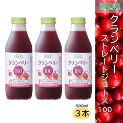 ジザニア リンス G お徳用 1000ml マコモ発酵エキス配合 リバーヴ