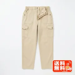 チノパンツ ベージュ 無地 綿100% LLサイズ ウエストゴム ダントン風のサムネイル