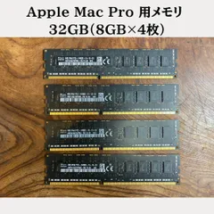 Apple純正  SKhynix 32GB（8GB×4枚）DDR3-1866 ECC Registered メモリセット / Mac Pro Mid 2013・Late 2013 対応のサムネイル