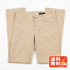 CECIL McBEE セシルマクビー チノパンツ ベージュ レディース EDWIN風のサムネイル