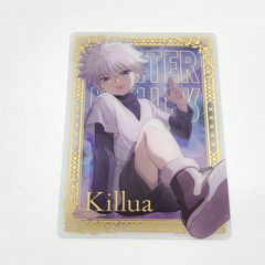 ハンターハンター HUNTER × HUNTER キルア イタジャガ 1弾SP - メルカリ
