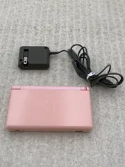 ニンテンドーDS Lite 本体　ピンク