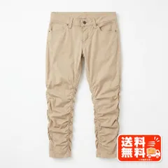 ベージュ シャーリングパンツ ウエスト61 綿混 ストレッチ y2k風のサムネイル