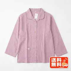 ベルーナ ドット柄 長袖シャツ 4L パープル系 綿100% 大きいサイズのサムネイル