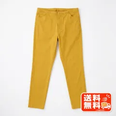 カラーパンツ マスタードイエロー LLサイズ ストレッチ 無地 Dickies風のサムネイル