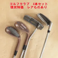 2026年最新】所ジョージ ゴルフクラブの人気アイテム - メルカリ