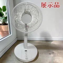 2026年最新】Panasonic 家庭用扇風機の人気アイテム - メルカリ