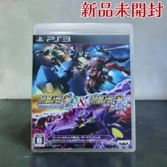 ゲームソフト/ゲーム機本体 ps3改造機 DEX機