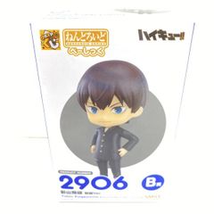 酸賀研造 仮面ライダーベイク 衣装 コート Mサイズ 【類似品】 - メルカリ