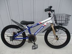 セール販売!!! 子供用自転車 ラベンダー 18インチ - メルカリ