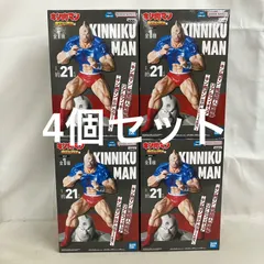 未開封 キン肉マン 完璧超人始祖編 リアルフィギュア キン肉マン SPカラー フィギュア 4個セット SF6403 c101