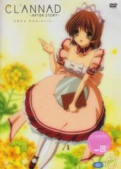 CLANNAD AFTER STORY 初回全8巻セット DVD - メルカリ
