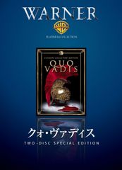 未開封&中古 クォヴァディス 1/2/3/4/5/6 - メルカリ