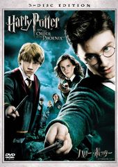 해리 포터와 불사조의 기사단 특별판 [DVD]
