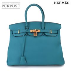 新品同様 エルメス HERMES ロデオ PM バッグ チャーム アニューミロ