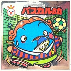 リブルラブル バシシマーカー 2個セット - メルカリ