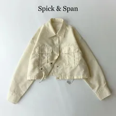 タグ付 2024 Spick & Span  オーガンジーシャツブルゾン / ナチュラル キナリ フリーサイズ / スピックアンドスパン 近年モデル ドローコード シアーシャツ シアーブルゾン 春 夏 秋のサムネイル