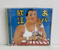新品 平沢進 ヴァーチュアル・ラビット LPアナログ レコード - メルカリ